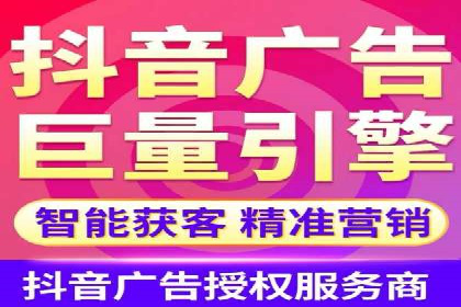 信息流广告优化案例：实现精准营销